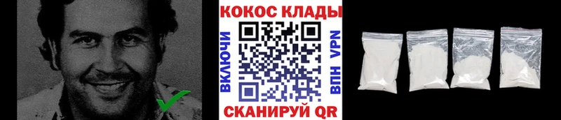 ГАШИШ Орёл