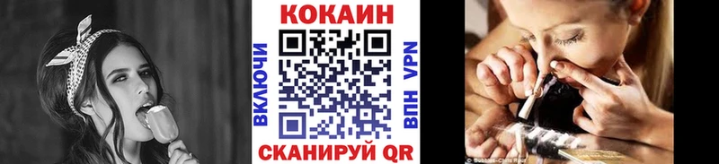 КОКАИН Эквадор  omg ONION  Орёл 