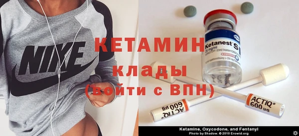 не бодяженный Алексин
