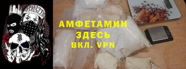 дживик Алзамай