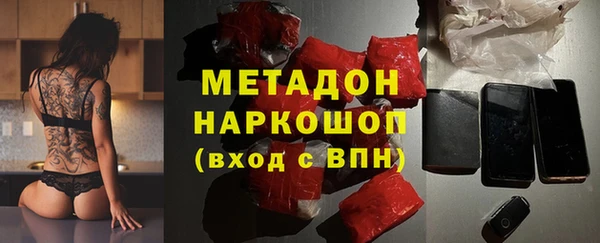 дживик Алзамай