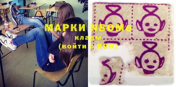 крисы Алексеевка