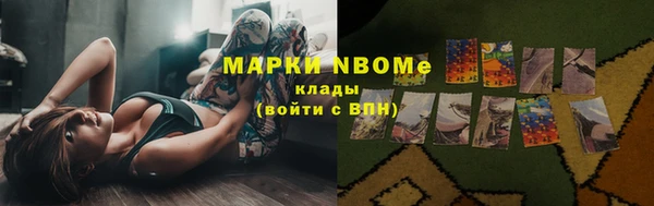 не бодяженный Алексин