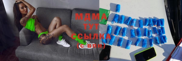 дживик Алзамай