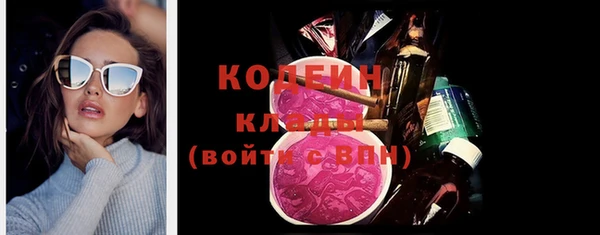дживик Алзамай