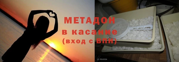 не бодяженный Алексин