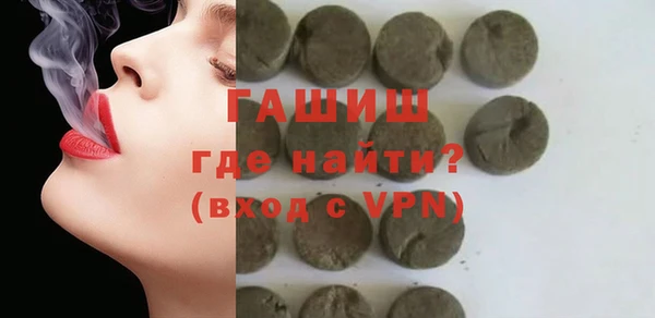 крисы Алексеевка