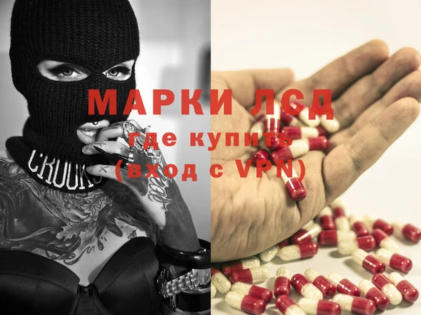 не бодяженный Алексин