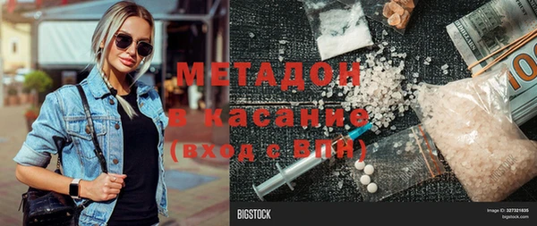 крисы Алексеевка