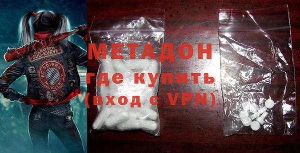 дживик Алзамай