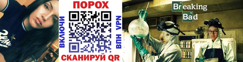 наркотики  Орёл  omg вход  Первитин мет 