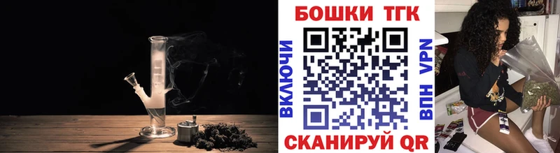Шишки марихуана планчик Орёл